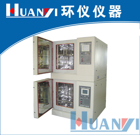 手機(jī)鋰電池高低溫放電試驗(yàn)標(biāo)準(zhǔn)(圖1)