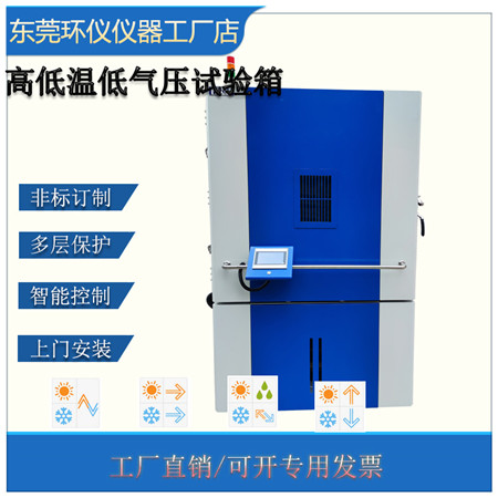 《GB/T 39553-2020 直流伺服電動(dòng)機(jī)通用技術(shù)條件》標(biāo)準(zhǔn)(圖1)