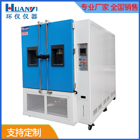 《GB/T 40206-2021 精密外轉(zhuǎn)子軸流風(fēng)機(jī)通用規(guī)范》標(biāo)準(zhǔn)(圖1)