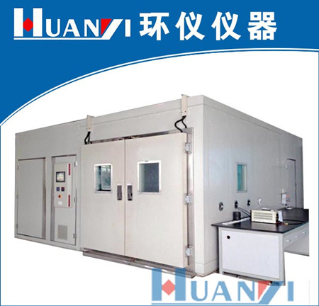 《GB/T 33292-2016 燃料電池備用電源用金屬氫化物儲氫系統(tǒng)》標準(圖1)