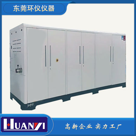 《GB 40165-2021 固定式電子設(shè)備用鋰離子電池和電池組 安全技術(shù)規(guī)范》標(biāo)準(zhǔn)(圖1)