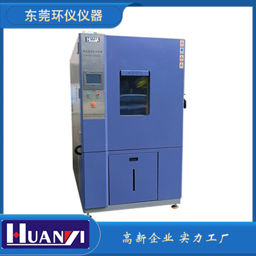 《GB/T 3028-2012 船用電氣號(hào)燈》標(biāo)準(zhǔn)(圖1)