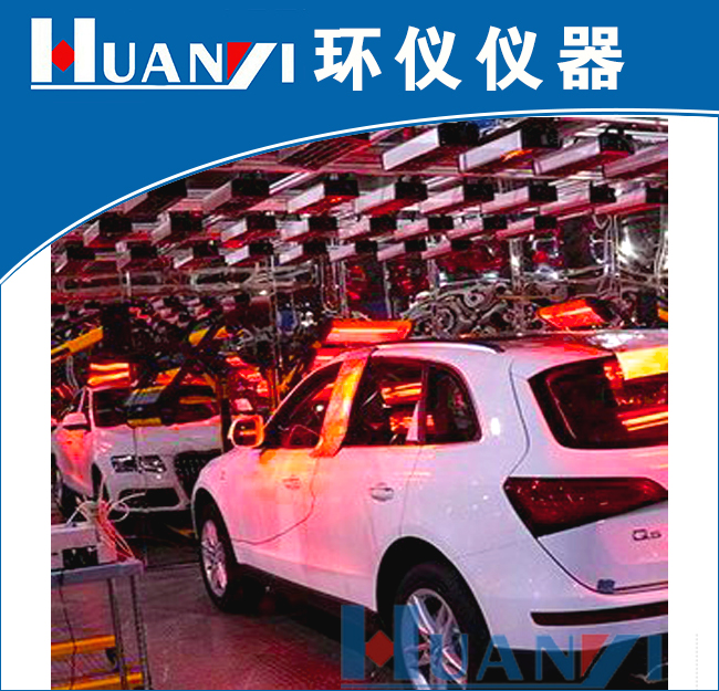 涉氫整車重型轉(zhuǎn)轂陽光模擬環(huán)境艙測試要求(圖2)